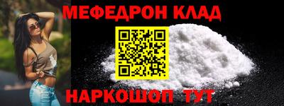 ALPHA PVP Кинель