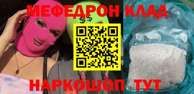 не бодяженный Кингисепп