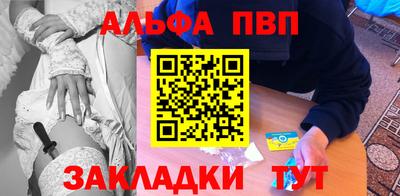 не бодяженный Кингисепп