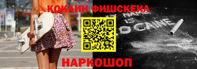 не бодяженный Кингисепп