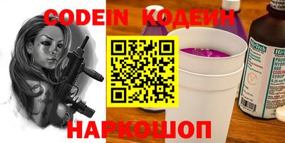 не бодяженный Кингисепп