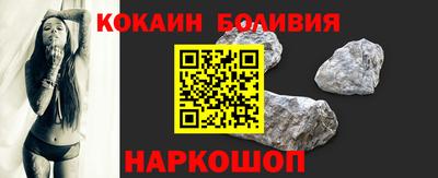 ALPHA PVP Кинель