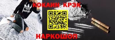 не бодяженный Кингисепп