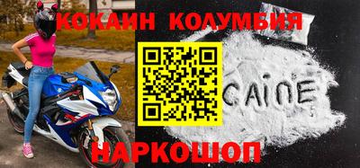 mdma Кимры
