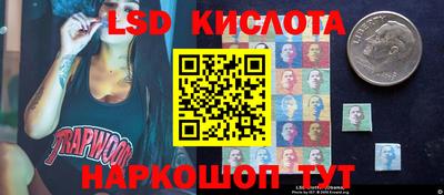 mdma Кимры