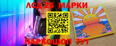 не бодяженный Кингисепп