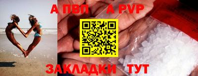 mdma Кимры