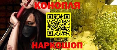 mdma Кимры