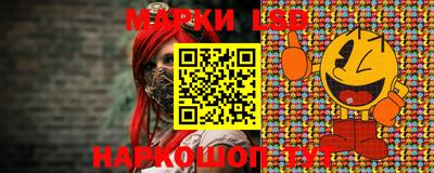 mdma Кимры