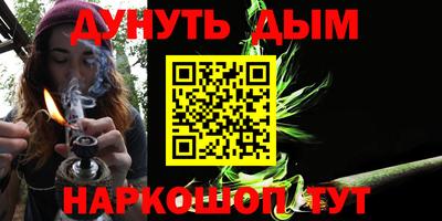 mdma Кимры