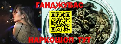 не бодяженный Кингисепп
