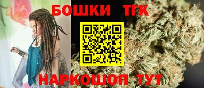 ALPHA PVP Кинель