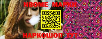 не бодяженный Кингисепп