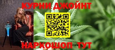 не бодяженный Кингисепп