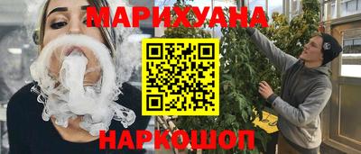 mdma Кимры