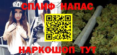 mdma Кимры