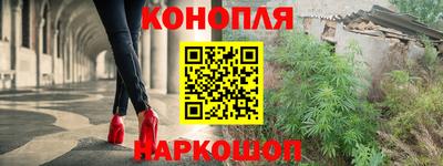 ALPHA PVP Кинель