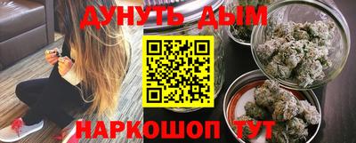 ALPHA PVP Кинель