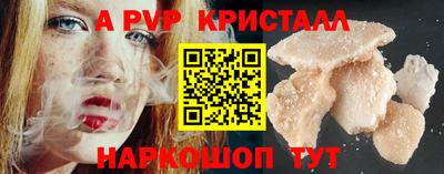 mdma Кимры