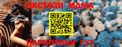 ALPHA PVP Кинель