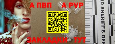 не бодяженный Кингисепп