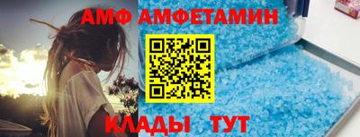mdma Кимры