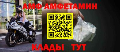 mdma Кимры