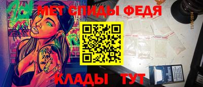 не бодяженный Кингисепп