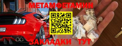 mdma Кимры