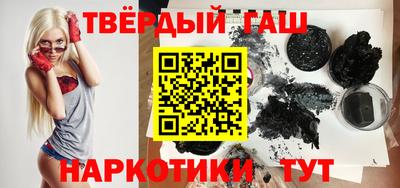ALPHA PVP Кинель