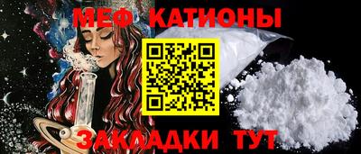 ALPHA PVP Кинель