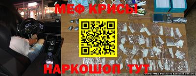 не бодяженный Кингисепп