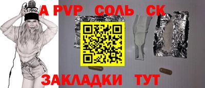 mdma Кимры