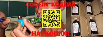 mdma Кимры