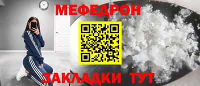 не бодяженный Кингисепп