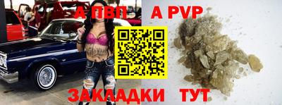 mdma Кимры