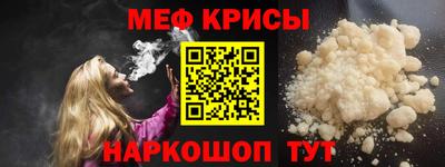 mdma Кимры