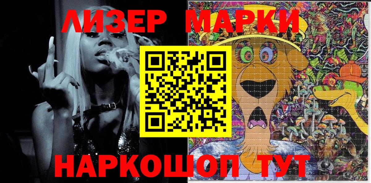 Меф МЯУ МЯУ   Cocaine  Красный Сулин  Вход с VPN  ГАШИШ  Бошки Шишки  Гашиш 