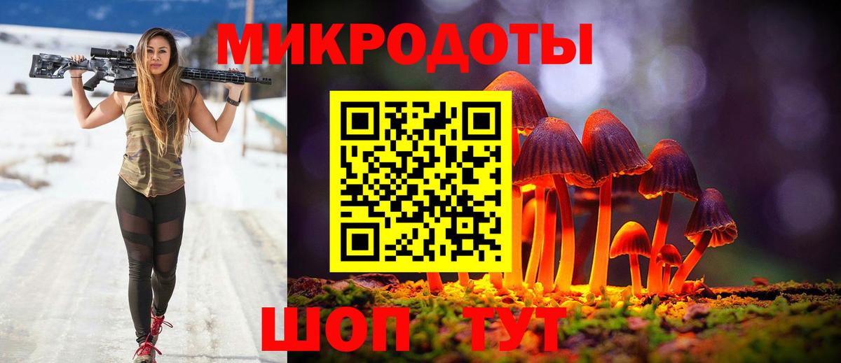 КЕТАМИН Красный Сулин